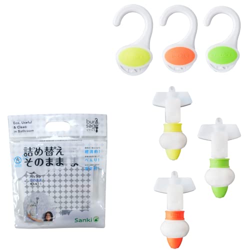 ミニ ３個組セット 1