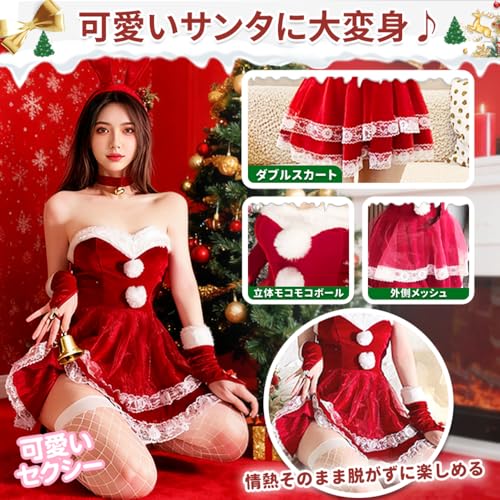クリスマスコスプレ サンタ風 3