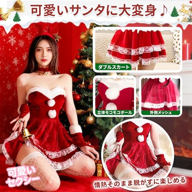 クリスマスコスプレ サンタ風 3