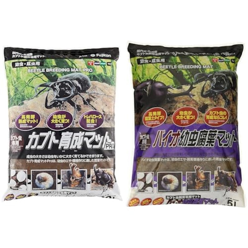 カブト育成マットPRO 10L+フジコン バイオ幼虫腐葉マット5L 1