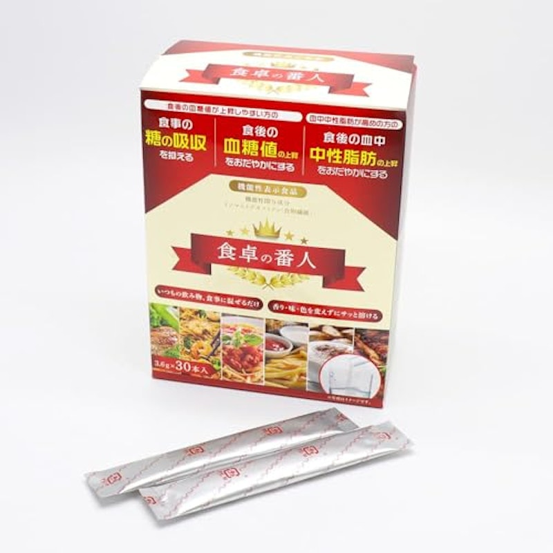 食卓の番人 5