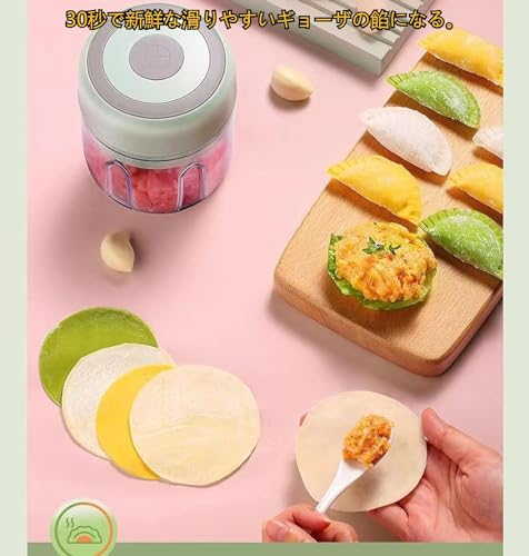 大根おろし器 3