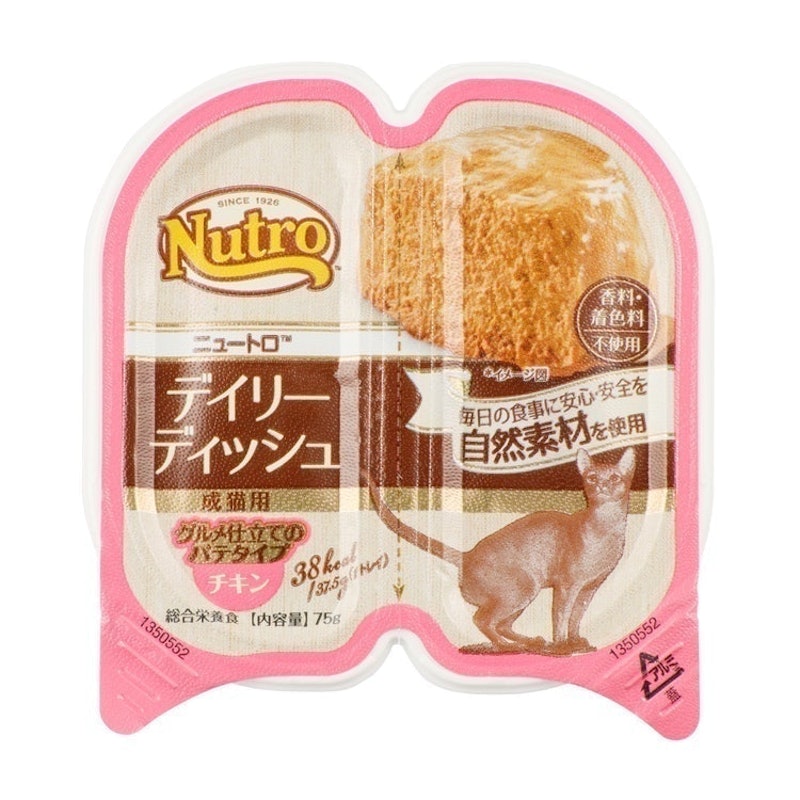 ニュートロ デイリー ディッシュ チキン パテタイプを全35商品と比較 口コミや評判を実際に使ってレビューしました Mybest