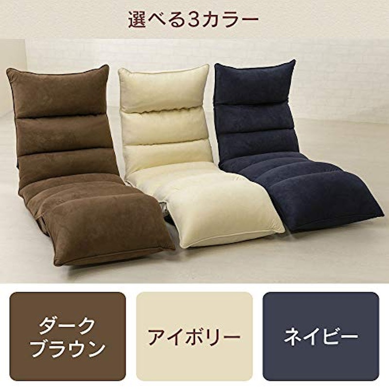 極ロング 3