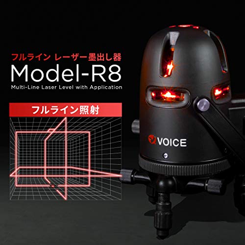 レーザー墨出し器 2