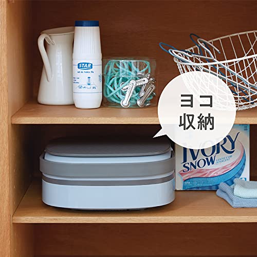 しまえるミニ洗濯機 9