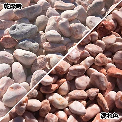 玉砂利 2