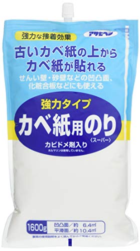 壁紙用のりのおすすめ人気ランキング【2026年6月】 4