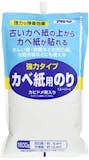 壁紙用のりのおすすめ人気ランキング【2026年6月】 4