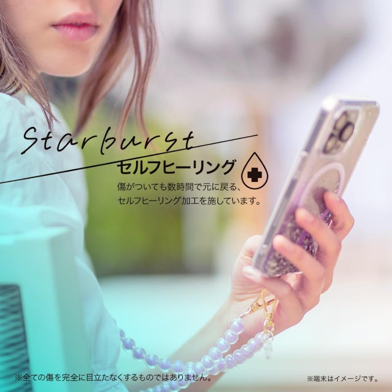 スマホケース 3