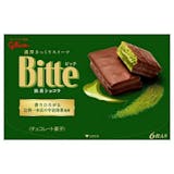 抹茶のお菓子のおすすめ人気ランキング【2026年6月】 2