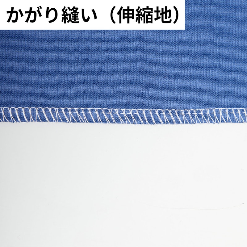 シュルル 7