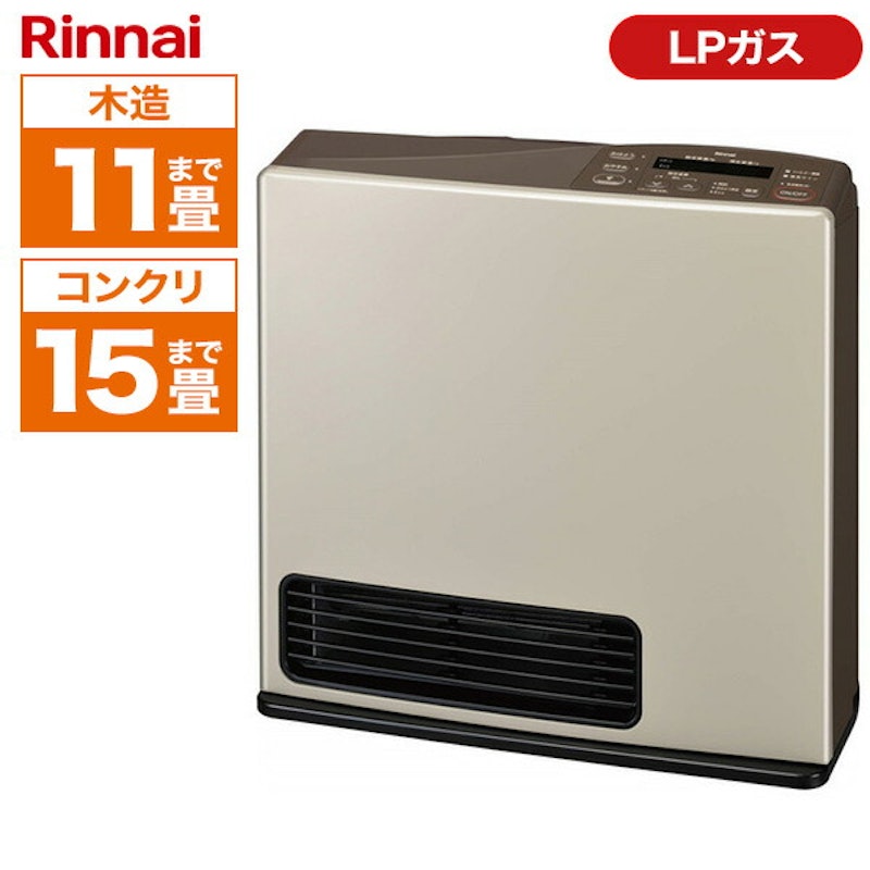 ガスファンヒーター Standard 2