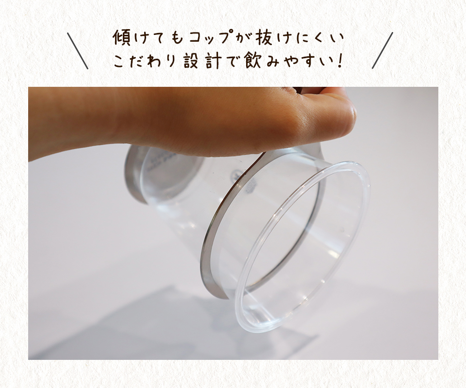 itta ステンレス製 紙コップホルダー  9