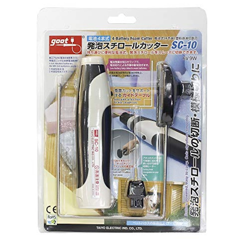 コードレス発泡スチロールカッター 2