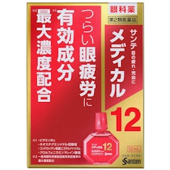 22年 眠気覚まし目薬のおすすめ人気ランキング68選 Mybest 22年 眠気覚まし目薬のおすすめ人気ランキング68選 Mybest