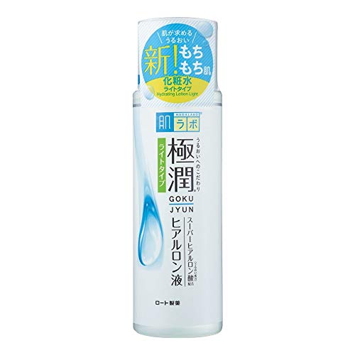 ヒアルロン液 ライトタイプ 1