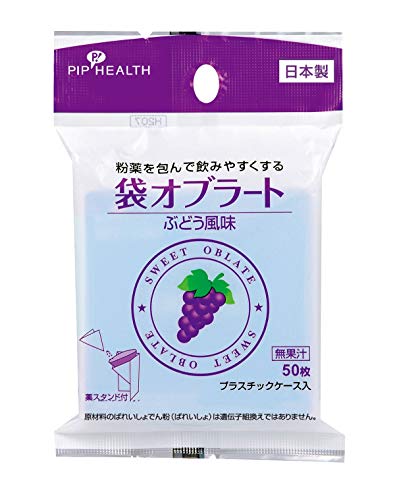 袋オブラート ぶどう風味 1