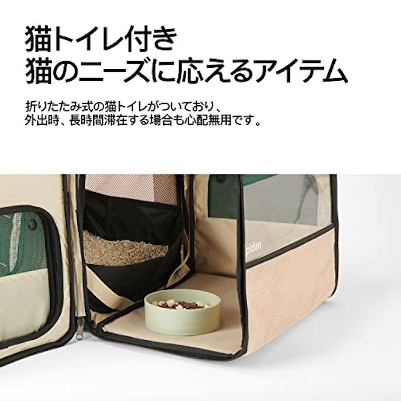 ペット用折りたたみ式ハウス型トラベルリュック 5