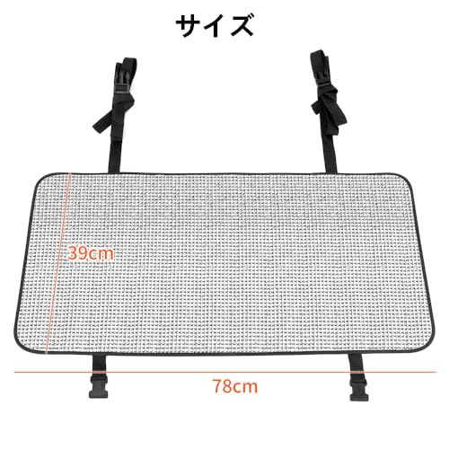 エアコン室外機カバー 2