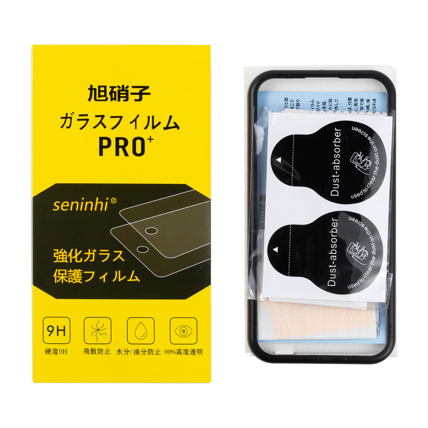 セメンザルライトフィルム Qoo10] pharmesthetic conapidil セメンザルライト フ : メンズ