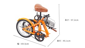 AIJYU CYCLE 折りたたみ自転車 EB-16をレビュー!クチコミ・評判をもとに徹底検証 2
