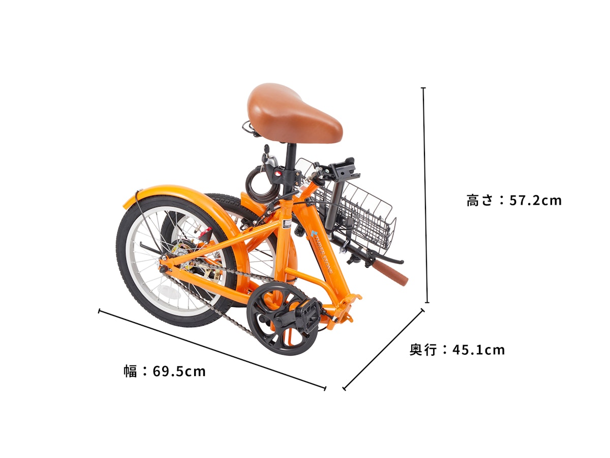 AIJYU CYCLE 折りたたみ自転車 EB-16をレビュー!クチコミ・評判 AIJYU CYCLE 折りたたみ自転車 EB-16をレビュー!クチコミ・評判