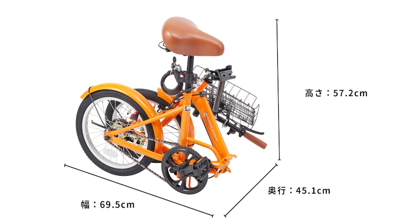 AIJYU CYCLE 折りたたみ自転車 16インチ色 折りたたみ自転車 2台 AIJYU CYCLE 折りたたみ自転車 EB-16をレビュー!クチコミ・評判