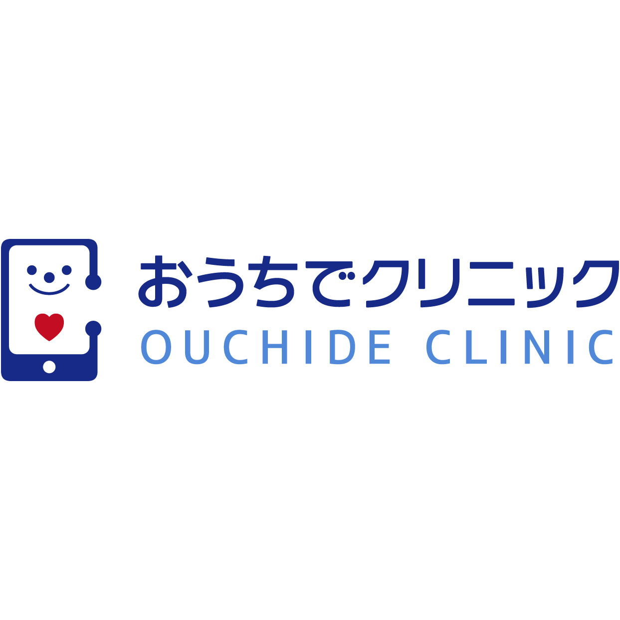 おうちでクリニック オンライン診療 ピル処方 1