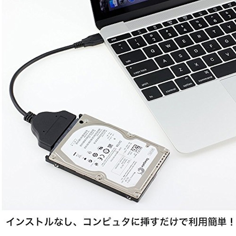 Type C SATA 変換アダプター 2
