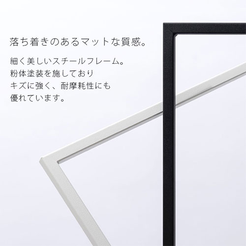 ハンガーラック 3