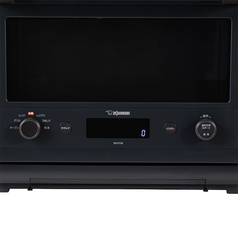 象印マホービン ZOJIRUSHI オーブンレンジ EVERINO ES-GT26を検証 象印マホービン ZOJIRUSHI オーブンレンジ EVERINO ES-GT26を検証