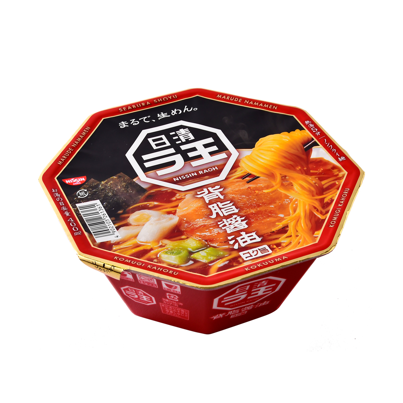 徹底比較 カップラーメンのおすすめ人気ランキング62選 Mybest