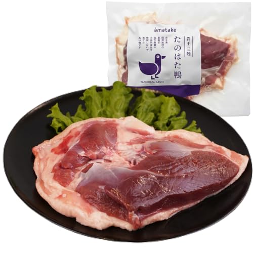 たのはた鴨 むね肉 1