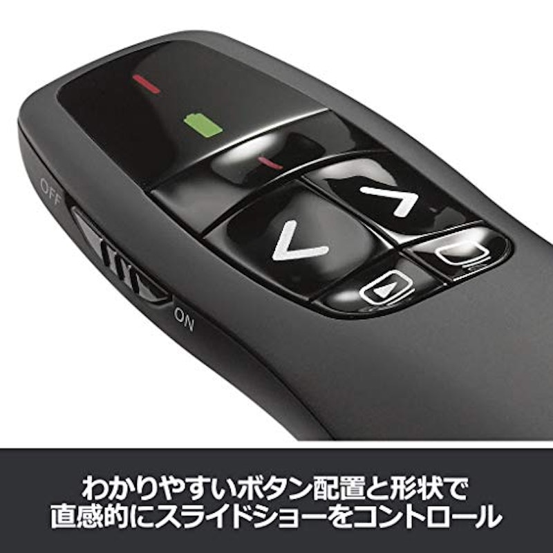 ロジクール ポインター R400f 3