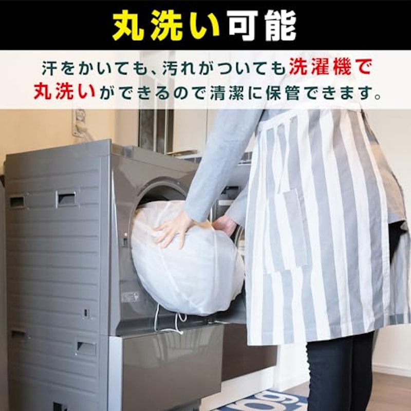 ボアフリース インナーシュラフ 5
