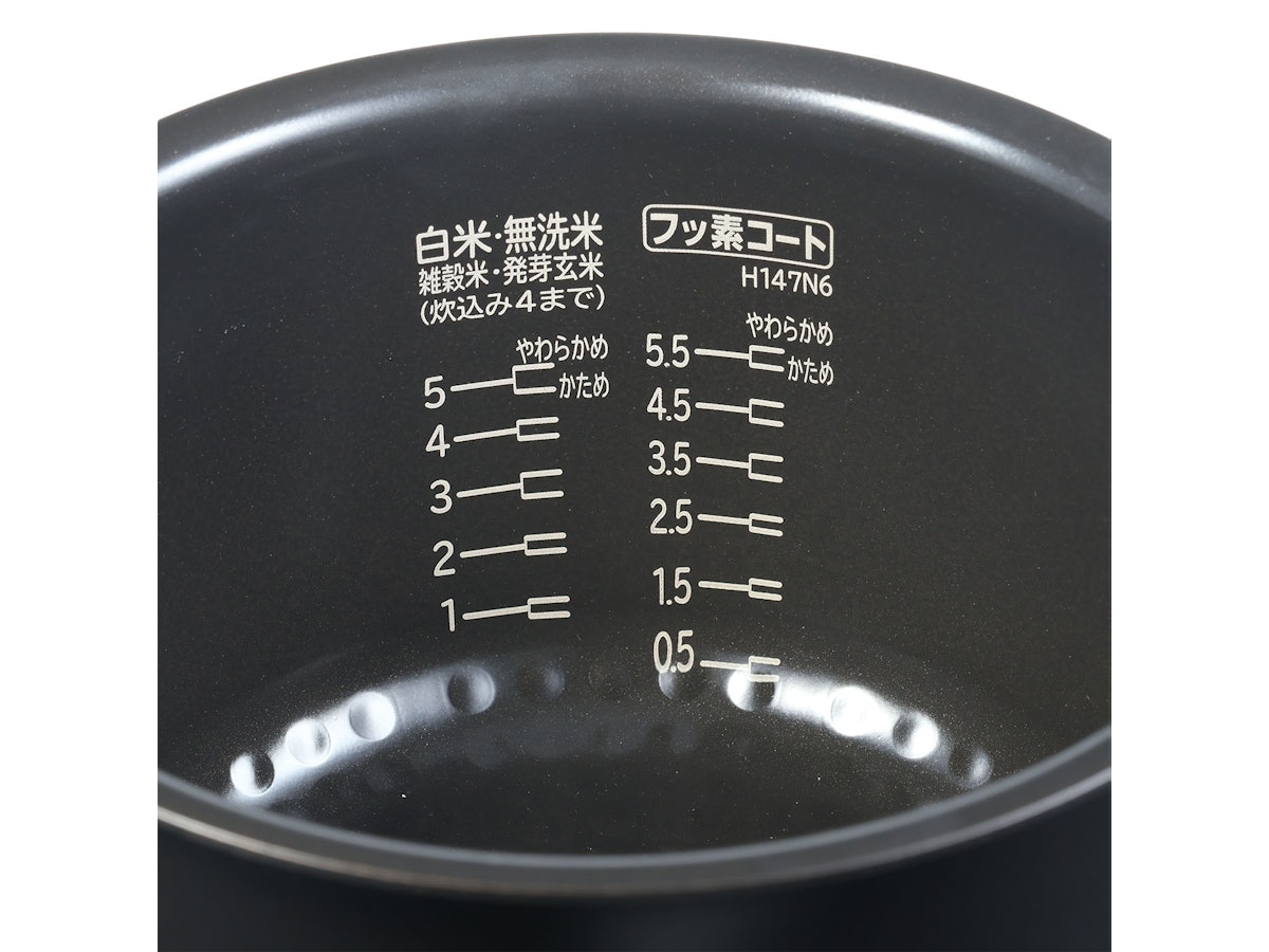 日立 圧力&スチーム IH炊飯器 5.5合炊き RZ-X100DMをレビュー 日立 圧力&スチーム IH炊飯器 5.5合炊き RZ-X100DMをレビュー