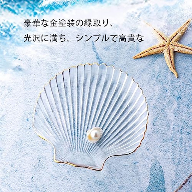 お香立て 4