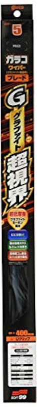ガラコワイパー グラファイト超視界ブレード 2
