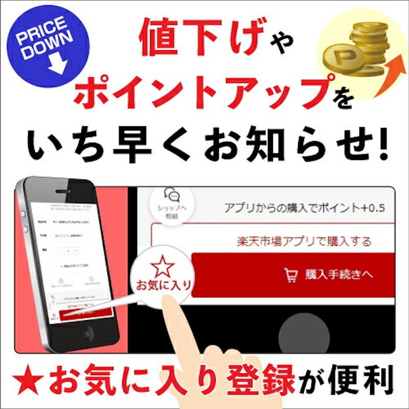 ビールギフトセット 1