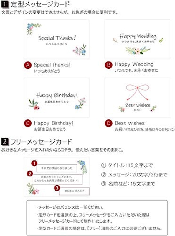 名入れ真空断熱ステンレスタンブラー 6