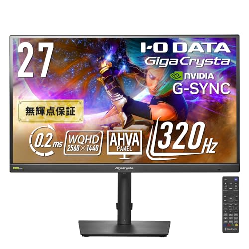 ゲーミングモニター 1