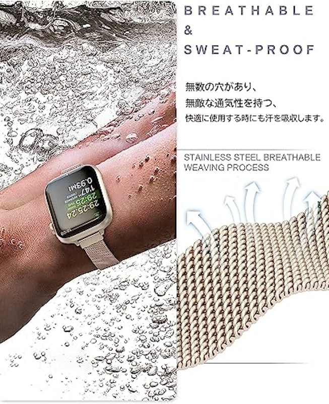 Apple Watch バンド 5
