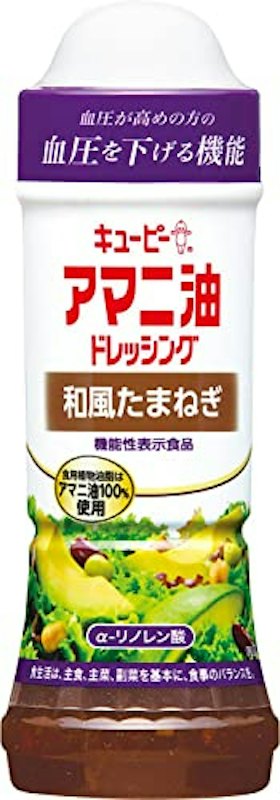 血圧ケア アマニ油ドレッシング 和風たまねぎ 1