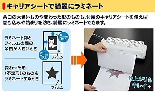 ラミネーター フィルムセット 6