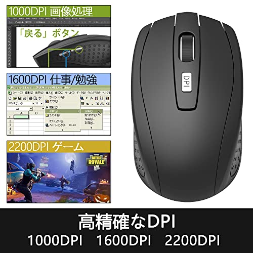 ワイヤレスマウス 4