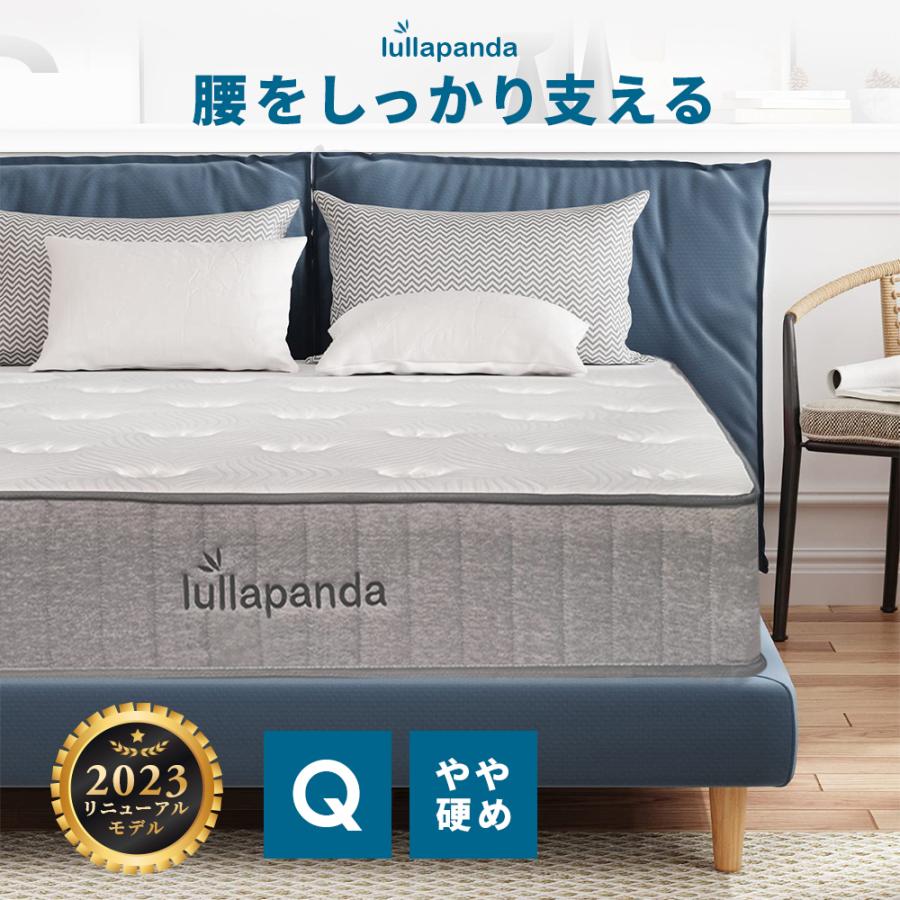 koala マットレス セミダブル New 硬さ調節可能 通気性抜群 d2578 koala マットレス セミダブル New 硬さ調節可能 通気性抜群 d2578