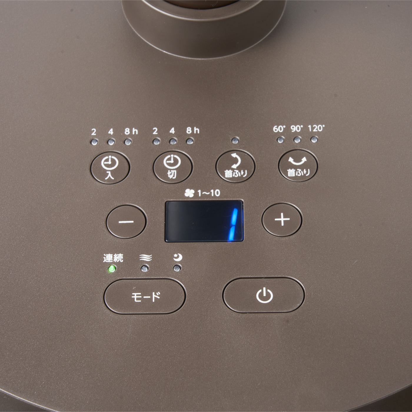 アイリスオーヤマ サーキュレーター STF-DCD18Tをレビュー！クチコミ