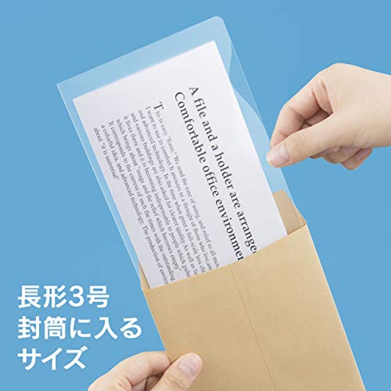 ぴったりすっきりホルダー 4