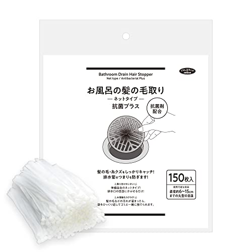 お風呂の髪の毛取りネットタイプ 1